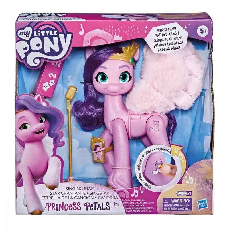 Jucarie muzicala my little pony